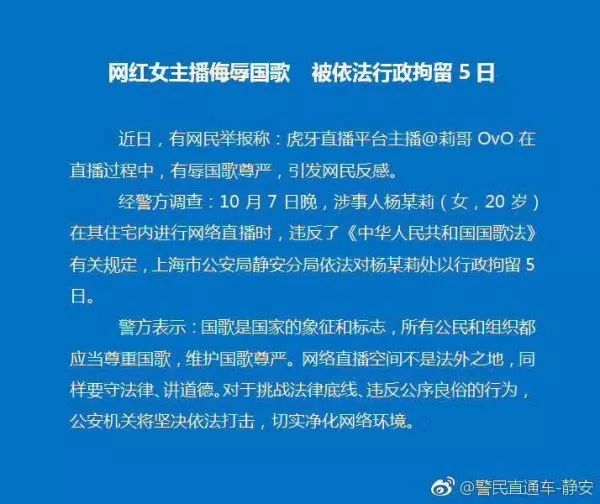 【政策早报】国务院发文：推进网游转型升级，规范网络游戏运营；易纲：在货币政策工具方面还有相当空间